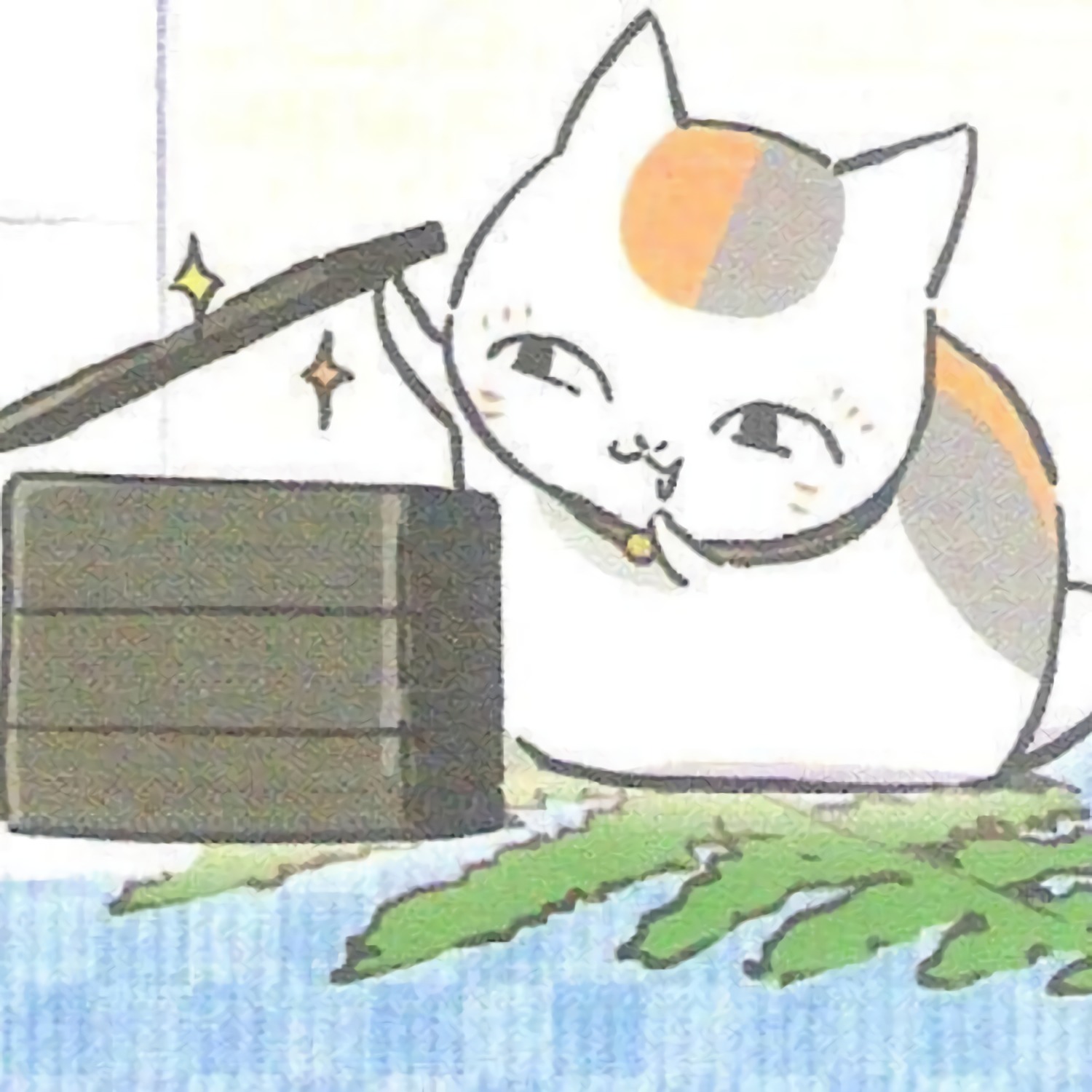 Profile Image of the Author